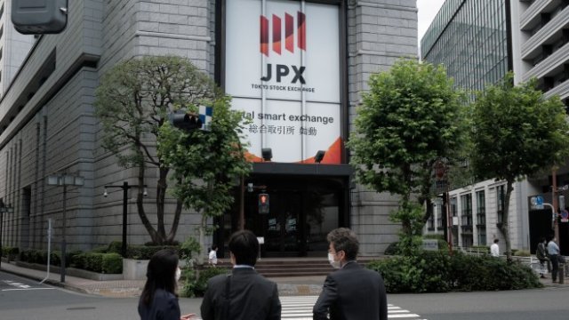 <p>
	<em>Снимка: Soichiro Korimaya/Bloomberg</em></p>
