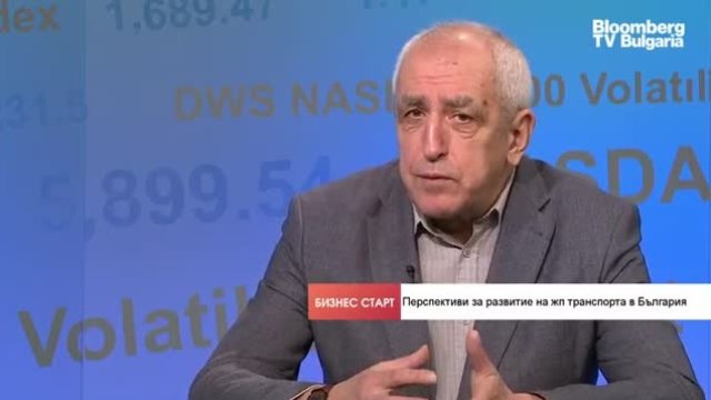 Защо железопътният транспорт ще бъде ключов за Европа? 