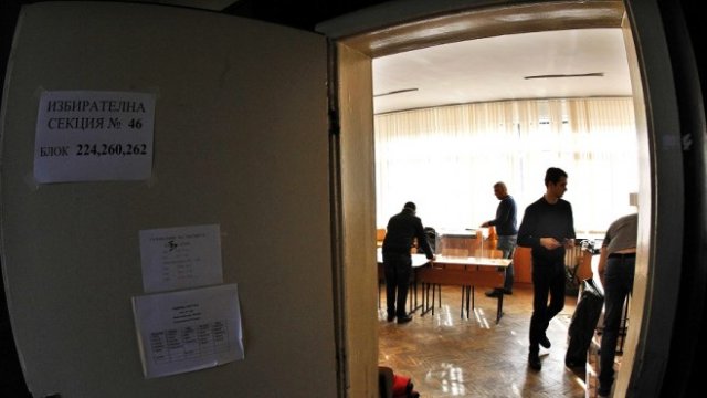 <p>
	<em>Снимка: Олег Попов, Investor Media Group</em></p>
