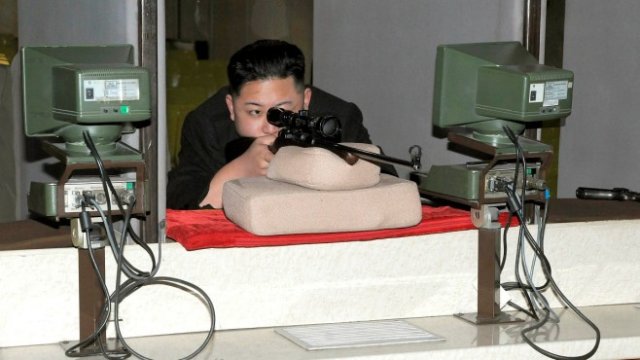 <p>
	Лидерът на Северна Корея Ким Чен Ун. <em>Снимка: Архив Ройтерс</em></p>
