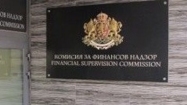 <p>
	<em>Снимка: КФН</em></p>
