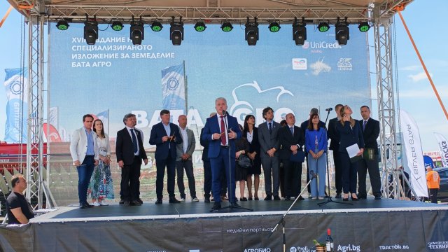 Снимка: УниКредит Булбанк