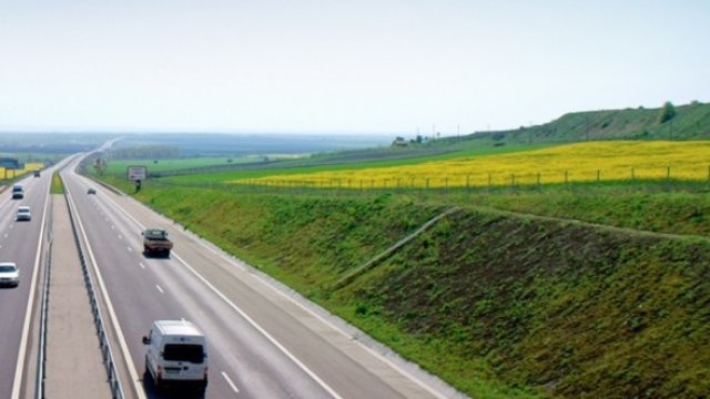 <p>
	Снимка: tracebg.com</p>
