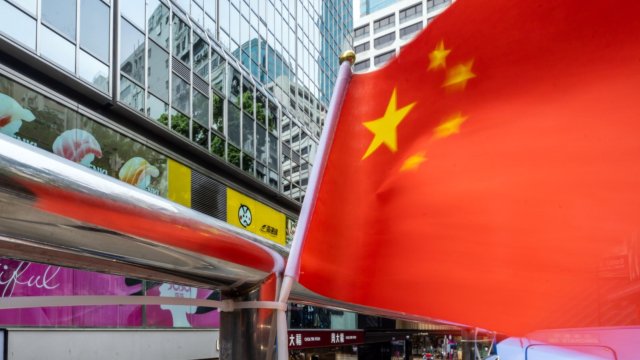 Снимка: Bloomberg