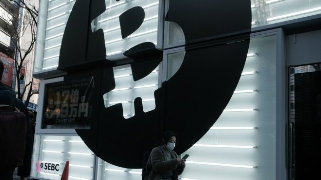 <p>
	<em>Снимка: Bloomberg LP</em></p>
