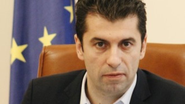 <p>
	Премиерът Кирил Петков.<em>Снимка: Зара Русева, БГНЕС</em></p>
