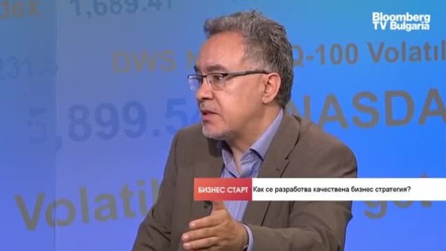 Какво пречи на младите предприемачи в България? 