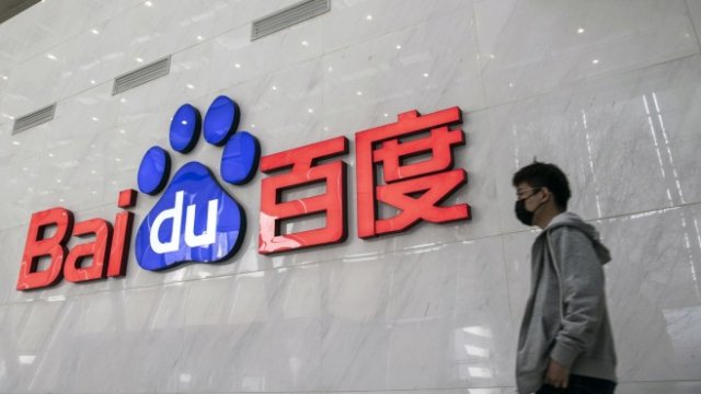 <p>
	<em>Снимка:&nbsp;Qilai Shen/Bloomberg</em></p>
