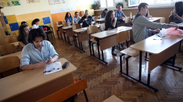 <p>
	<em>Снимка: БГНЕС</em></p>
