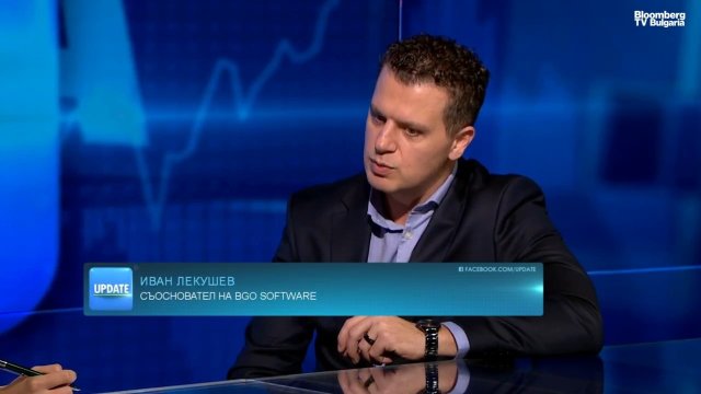 Снимка: Bloomberg TV Bulgaria