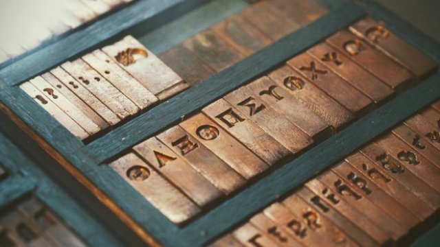 <p>
	<em>Снимка: unsplash.com</em></p>
