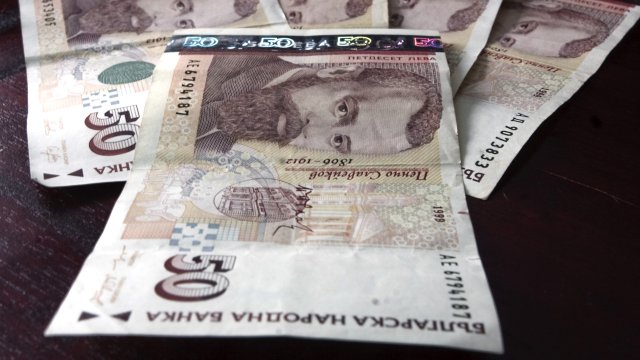 Снимка: Bloomberg