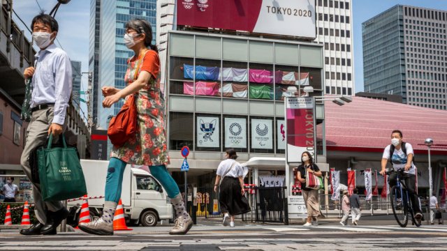 Снимка: Getty, архив