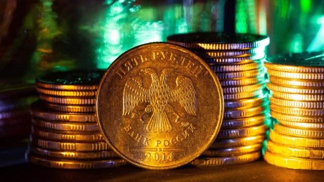 Снимка: Andrey Rudakov/Bloomberg