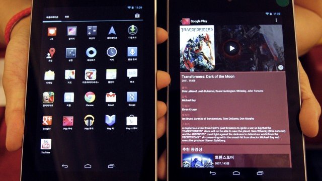 <p>
	<em>Снимка: Ройтерс</em></p>
