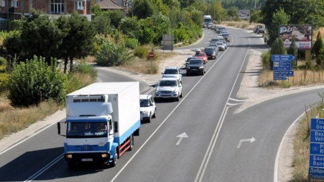 <p>
	<em>Снимка: БТА</em></p>
