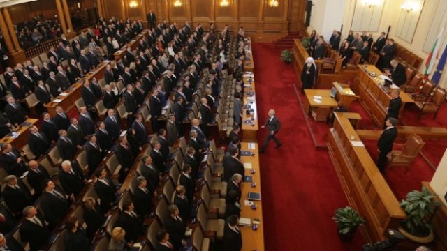 <p>
	<em>Снимка: БТА</em></p>
