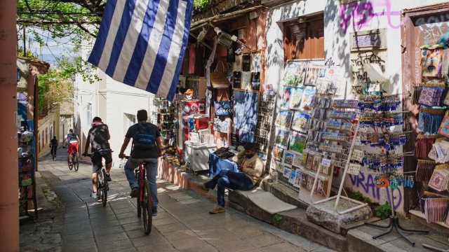 Снимка: Bloomberg LP