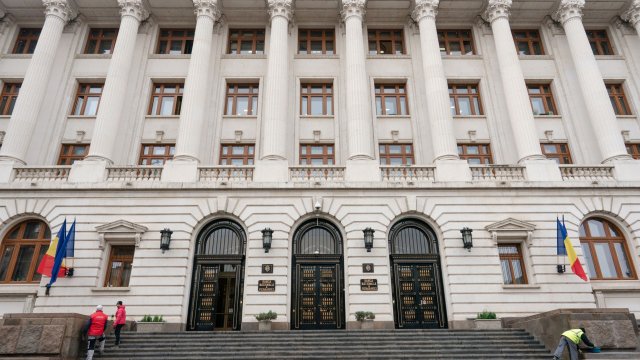 Снимка: Bloomberg