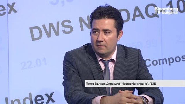 <p>
	<em>Снимка: Bloomberg TV Bulgaria</em></p>
