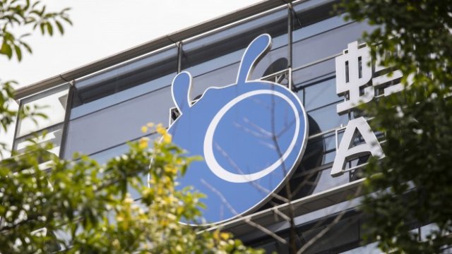 <p>
	<em>Снимка:&nbsp;Qilai Shen/Bloomberg</em></p>
