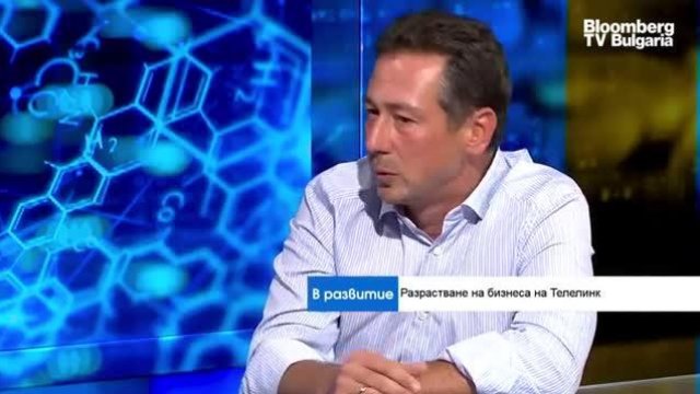 Снимка: Bloomberg TV Bulgaria