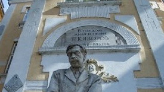 <p>
	<em>Снимка: Димитър Кьосемарлиев, Investor Media Group</em></p>
