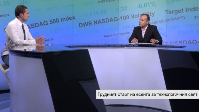 <p>
	Снимка: &nbsp;<strong><a href="http://www.bloombergtv.bg/" target="_blank">Bloomberg TV Bulgaria</a></strong></p>
