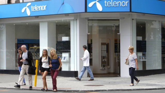 <p>
	<em>Снимка: Олег Попов, Investor Media Group</em></p>
