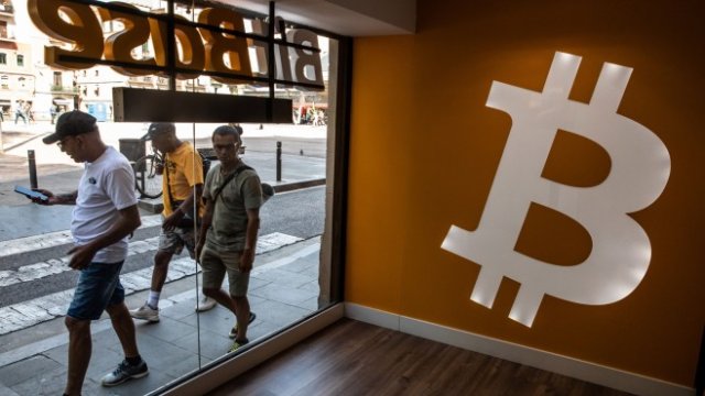 <p>
	<em>Снимка: Bloomberg LP</em></p>
