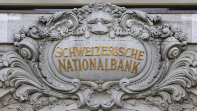 <p>
	<em>Снимка: Stefan Wermuth/Bloomberg</em></p>
