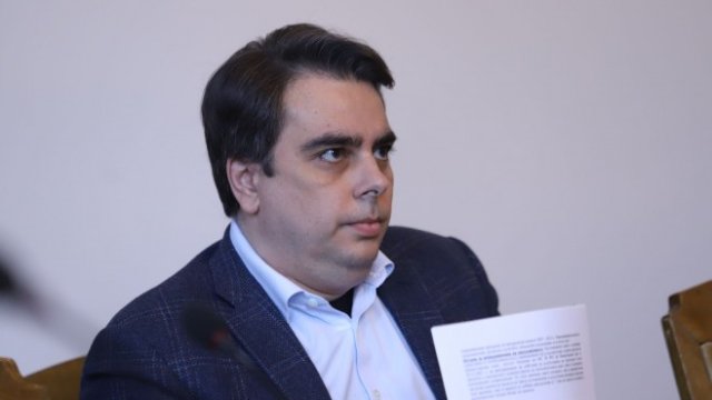 <p>
	<em>Снимка: БГНЕС</em></p>
