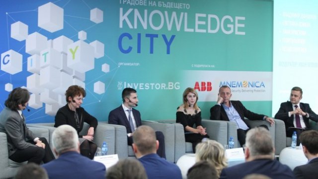 <p>
	<em>Снимка: Димитър Кьосемарлиев, Investor Media Group</em></p>
