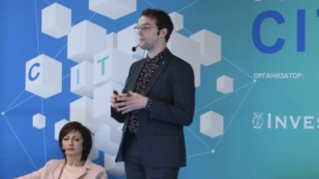 <p>
	<em>Снимка: Димитър Кьосемарлиев, Investor Media Group</em></p>
