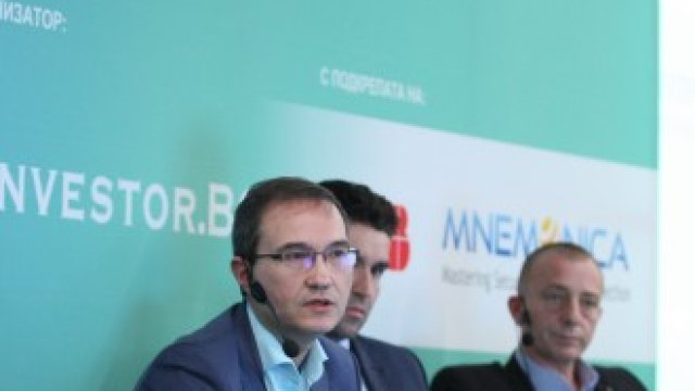 <p>
	<em>Снимка: Димитър Кьосемарлиев, Investor Media Group</em></p>
