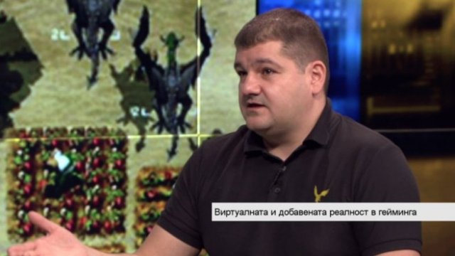 <p>
	Доброслав Димитров.<em> Снимка: Bloomberg TV Bulgaria</em></p>
