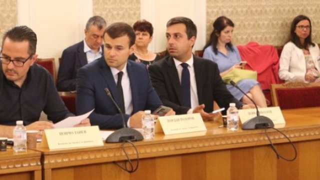 Снимка: БГНЕС