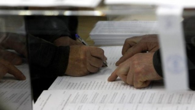 <p>
	<em>Снимка: Олег Попов, Investor Media Group</em></p>
