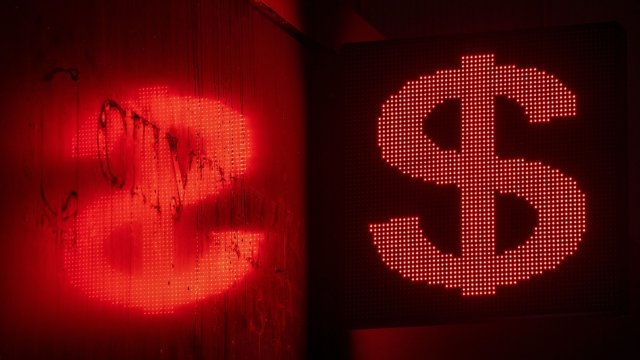 Снимка: Bloomberg