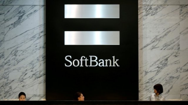 <p>
	SoftBank може да стане един от най-големите акционери в Uber. <em>Снимка: Ройтерс</em></p>
