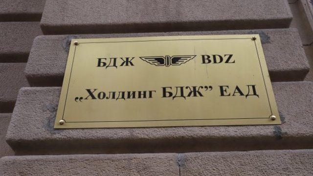 <p>
	<em>Снимка: Димитър Кьосемарлиев, Investor Media Group&nbsp;</em></p>
