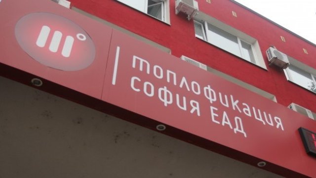 <p>
	<em>Снимка: БГНЕС/БОБИ ТОШЕВ</em></p>
