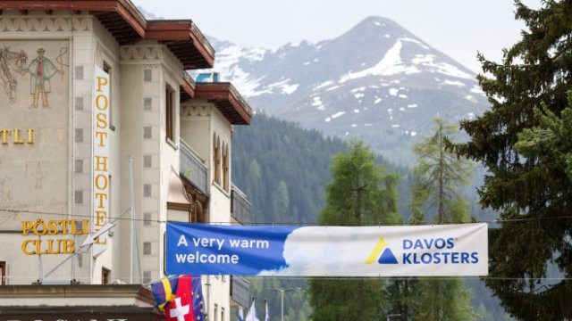 <p>
	<em>Снимка: Bloomberg</em></p>
