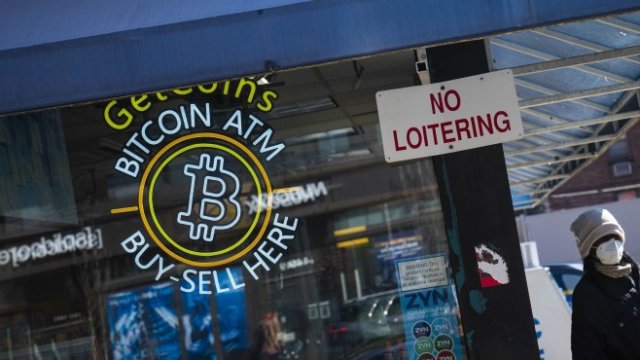 <p>
	<em>Снимка: Bloomberg LP</em></p>
