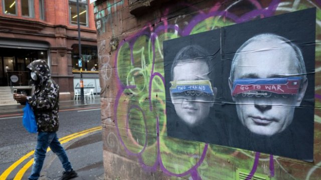 <p>
	<em>Снимка: Getty</em></p>
