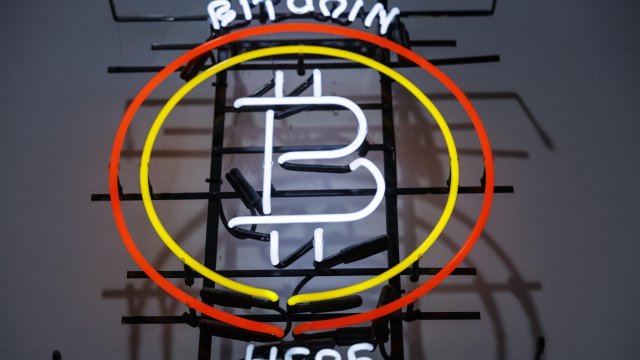 Снимка: Bloomberg LP