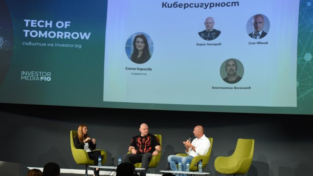 Снимка: Станислав Стоянов