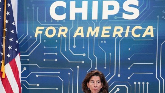 <p>
	<em>Снимка: Bloomberg</em></p>
