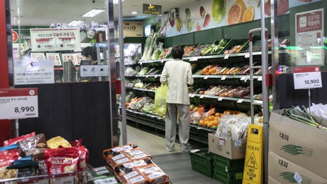 Снимка: Bloomberg