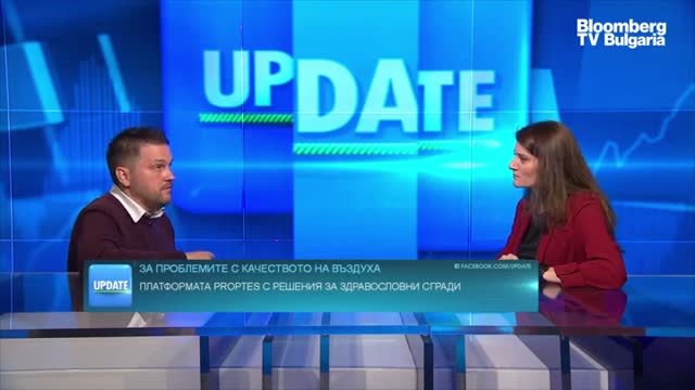 „Здравословните“ сгради - повече продуктивност и по-малко разхищение на енергия